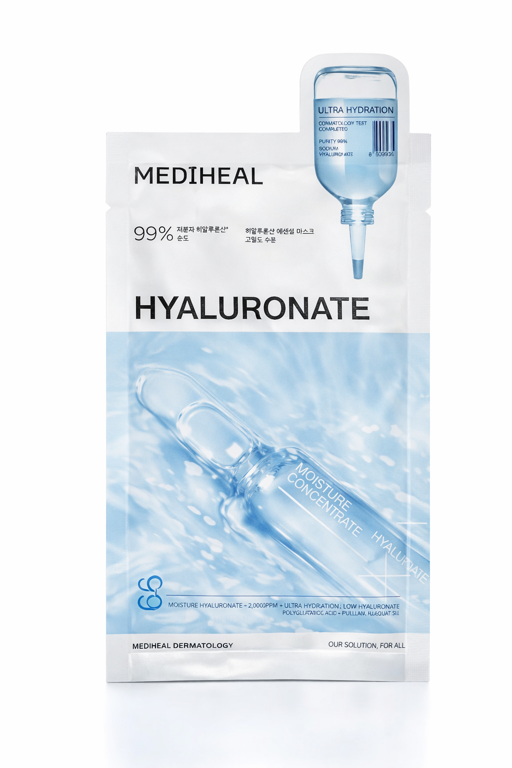 MEDIHEAL - Hyaluronate Sheet Mask (1pc)