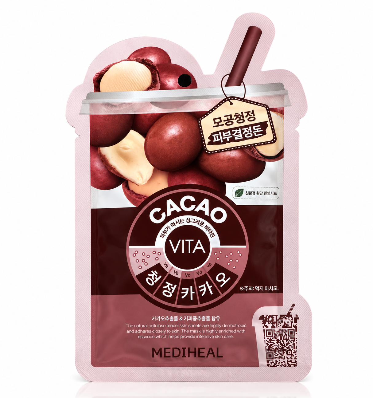 MEDIHEAL - CACAO VITA Sheet Mask – 20 ml
