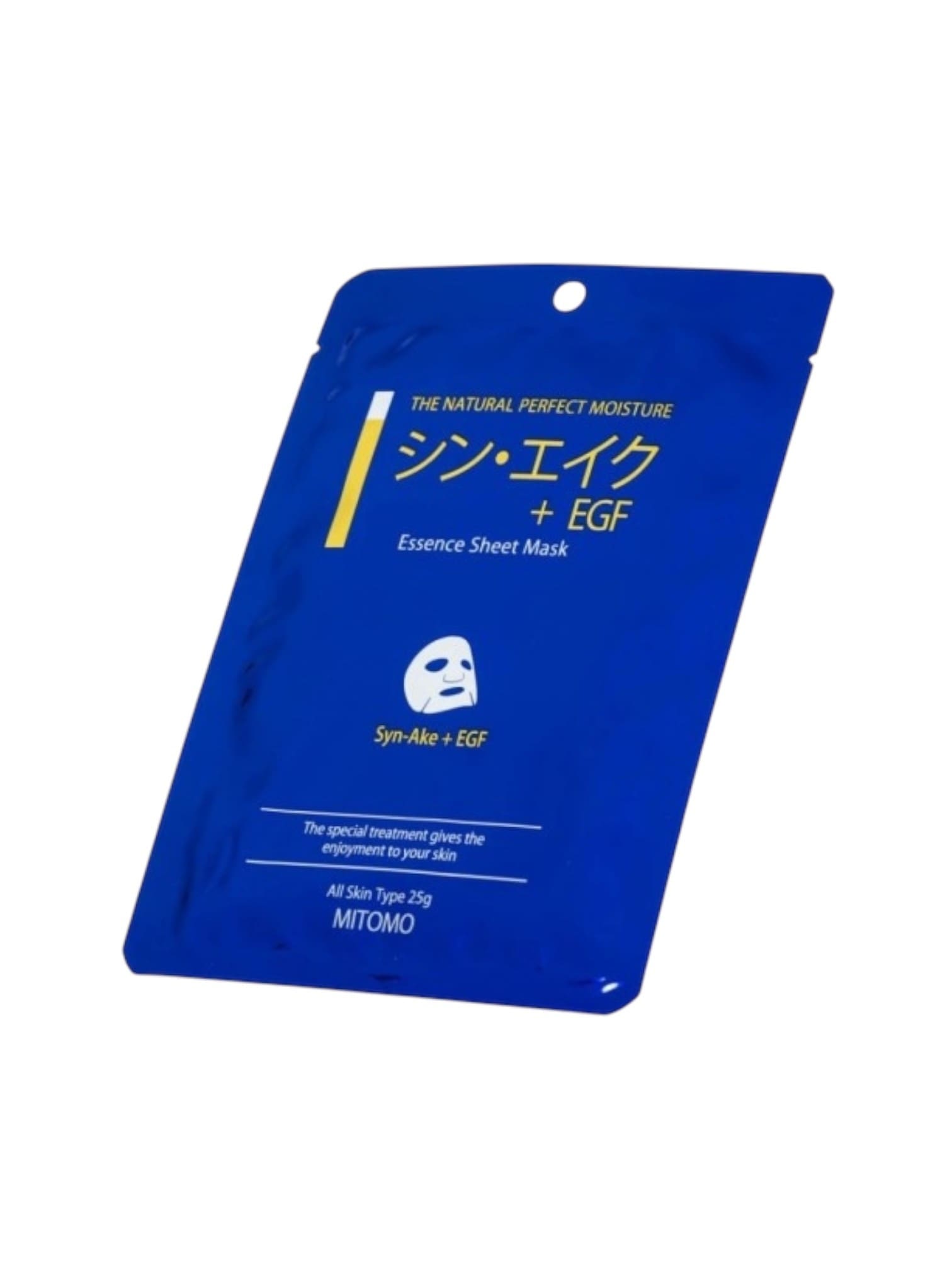 Syn-Ake + EGF Premium Face Mask from Japan