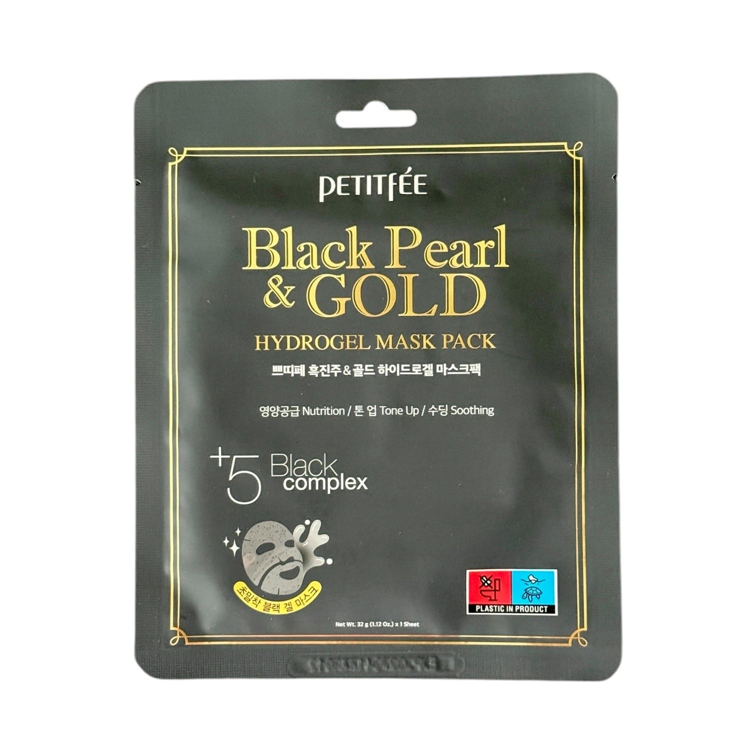 Petitfee - Black Pearl & Gold Face Mask (1 pcs) – Facial mask (32 g)