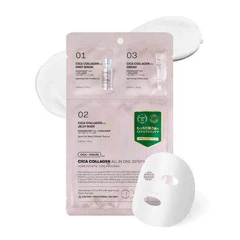 Cica Collagen All-in-One 3-Step Mask