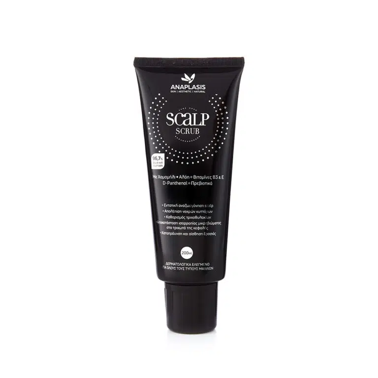 ANAPLASIS - Scalp Scrub with Vitamins B3, E, D-Panthenol & Prebiotics, 200 ml