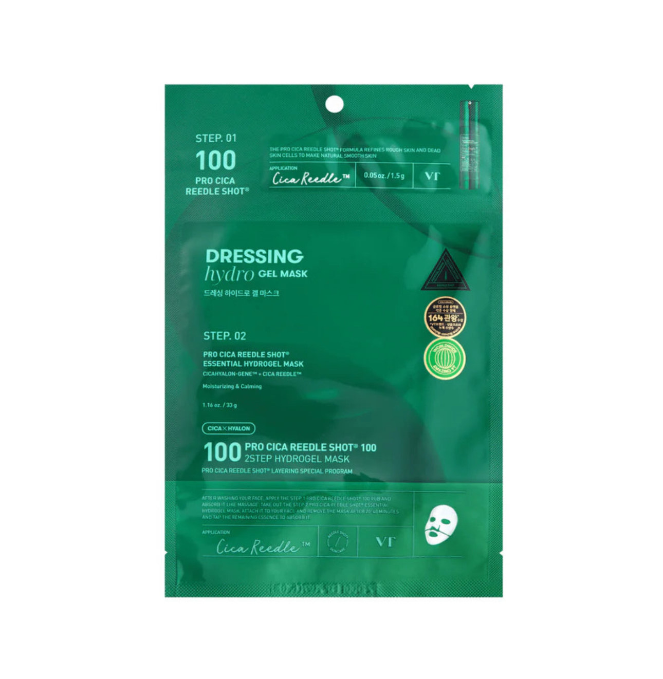 VT Pro Cica Reedle Shot 100 2-Step Hydrogel Mask (1pc)